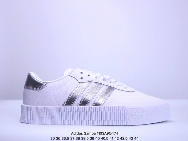 Adidas三叶草 Samba Rose W女子低帮厚底板鞋 杨幂同款 情人节限定款 鞋底透明生胶 鞋面采用皮革材质制成，穿着舒适而质感细膩。融合时尚的厚底设计