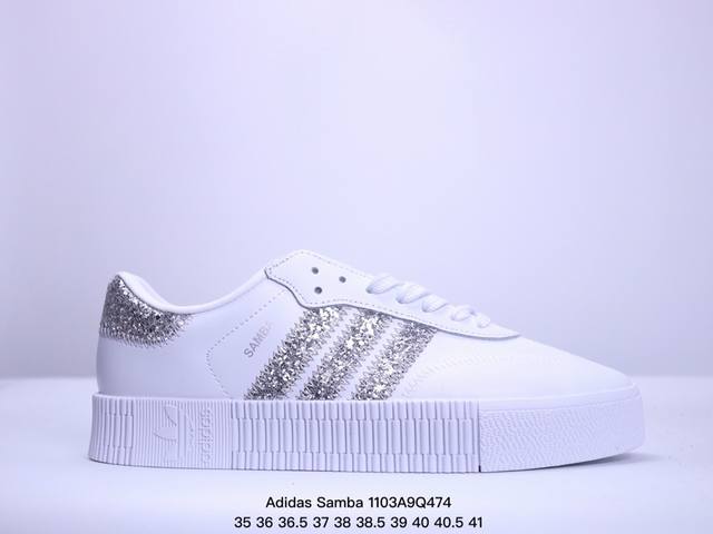 Adidas三叶草 Samba Rose W女子低帮厚底板鞋 杨幂同款 情人节限定款 鞋底透明生胶 鞋面采用皮革材质制成，穿着舒适而质感细膩。融合时尚的厚底设计