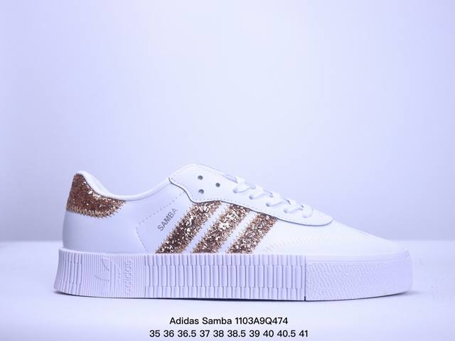 Adidas三叶草 Samba Rose W女子低帮厚底板鞋 杨幂同款 情人节限定款 鞋底透明生胶 鞋面采用皮革材质制成，穿着舒适而质感细膩。融合时尚的厚底设计