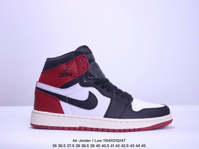 Air Jordan AJ1 Mid SE 乔1中邦 中帮百搭休闲运动板鞋 BQ6817-020 #用料扎实 精雕细琢 鞋型极致 细节如图 飞翼3D打印改良 深