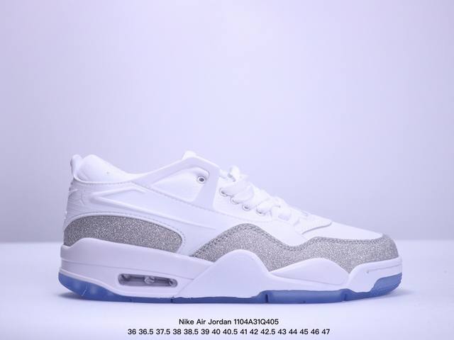 真标Nike Air Jordan 4 RM 防滑 低帮 复古篮球鞋 货号:FQ7939-004 尺码:36 36.5 37.5 38 38.5 39 40 4