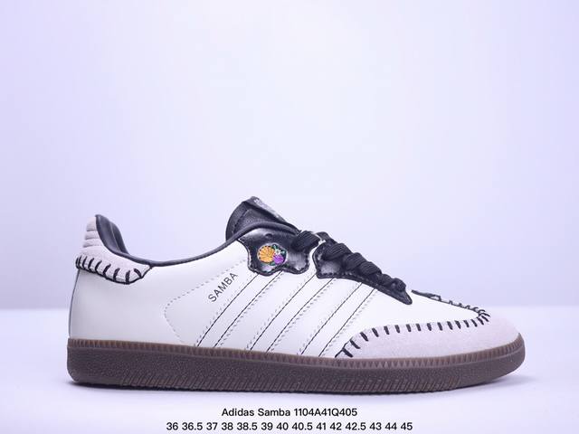 真标阿迪达斯三叶草Adidas Originals Samba Vegan桑巴舞系列绅士德训足球风百搭低帮休闲运动板鞋 货号:lD2056 尺码:36 36.5