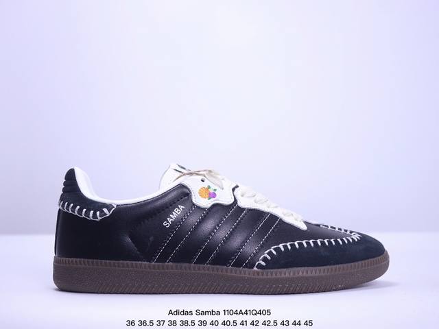 真标阿迪达斯三叶草Adidas Originals Samba Vegan桑巴舞系列绅士德训足球风百搭低帮休闲运动板鞋 货号:lD2056 尺码:36 36.5