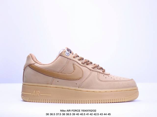 真标耐克Nike AIR FORCE 1‘07 空军一号低帮百搭休闲运动板鞋。柔软、弹性十足的缓震性能和出色的中底设计，横跨复古与现代的外型结合造就出风靡全球三