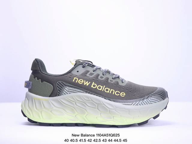 公司级New Balance MTMORLY3新百伦复古减震跑步鞋 织物材质鞋面 厚底增高百搭老爹鞋时尚运动鞋 货号:WTMORAK3 XM 4Q625