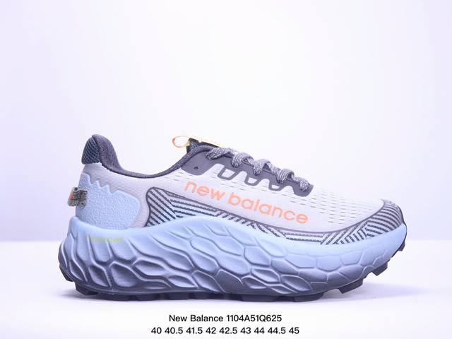 公司级New Balance MTMORLY3新百伦复古减震跑步鞋 织物材质鞋面 厚底增高百搭老爹鞋时尚运动鞋 货号:WTMORAK3 XM 4Q625