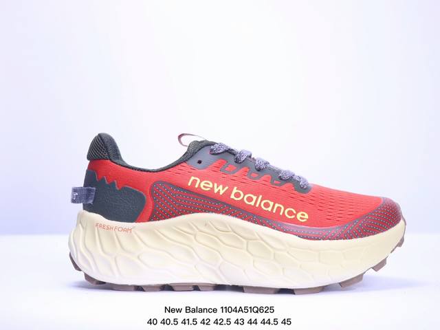 公司级New Balance MTMORLY3新百伦复古减震跑步鞋 织物材质鞋面 厚底增高百搭老爹鞋时尚运动鞋 货号:WTMORAK3 XM 4Q625