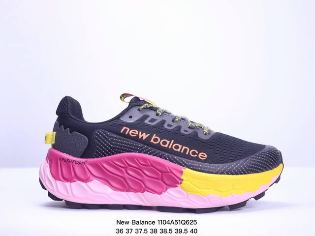 公司级New Balance MTMORLY3新百伦复古减震跑步鞋 织物材质鞋面 厚底增高百搭老爹鞋时尚运动鞋 货号:WTMORAK3 XM 4Q625