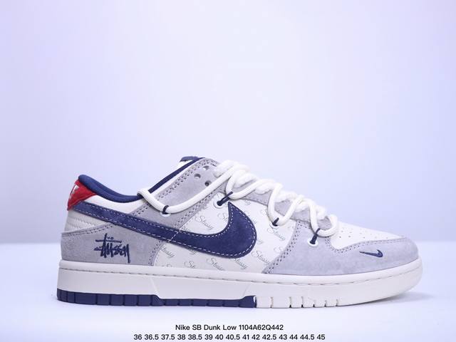 海外爆款限量发售！公司级 Nike SB Dunk Low“斯图西联名 绑带米白藏蓝勾” 周年高端定制 低帮休闲板鞋 定制鞋盒 大厂纯原品质出货 超高清洁度 皮