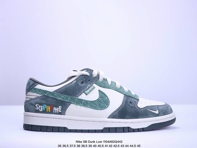 海外爆款限量发售！公司级 Nike SB Dunk Low“斯图西联名 绑带米白藏蓝勾” 周年高端定制 低帮休闲板鞋 定制鞋盒 大厂纯原品质出货 超高清洁度 皮