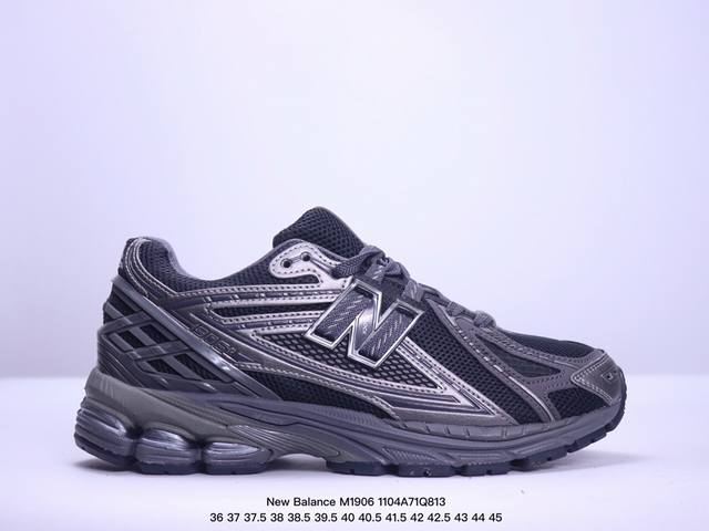 公司级New Balance M 6系列 复古单品宝藏老爹鞋款 公司级 复古元素叠加 质感超级棒 楦版型材料细节做工精细 作为NB最经典的档案鞋型之一 与200