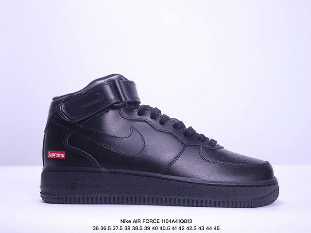 公司级耐克Nike AIR FORCE 1 MID 07 空军一号中帮百搭休闲运动板鞋。柔软、弹性十足的缓震性能和出色的中底设计，横跨复古与现代的外型结合，造就