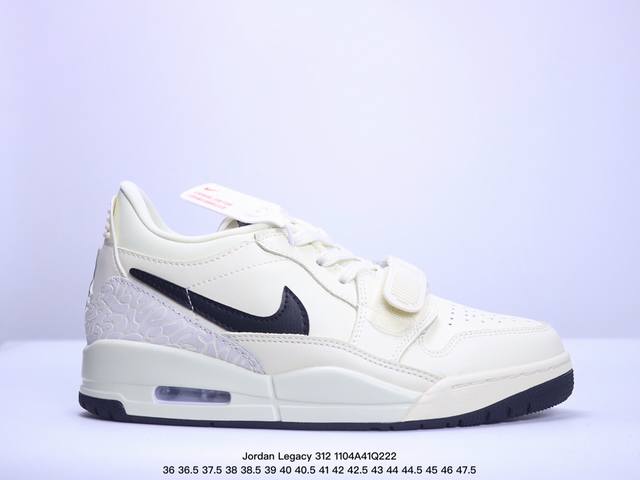 Air Jordan Legacy 312 米白 乔丹篮球鞋系列 号称 “最强三合一” 的 Jordan Legacy 312，自然有着杂交结合的设计，它的名字