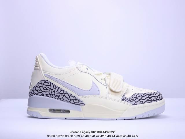 Air Jordan Legacy 312 米白 乔丹篮球鞋系列 号称 “最强三合一” 的 Jordan Legacy 312，自然有着杂交结合的设计，它的名字