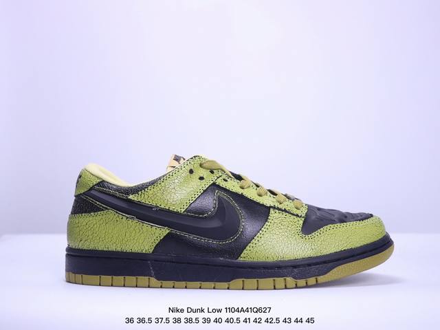 耐克Nike Dunk Low “Halloween” 柔软舒适 防滑耐磨 低帮 板鞋 男女同款 绿黑 XM 4Q627