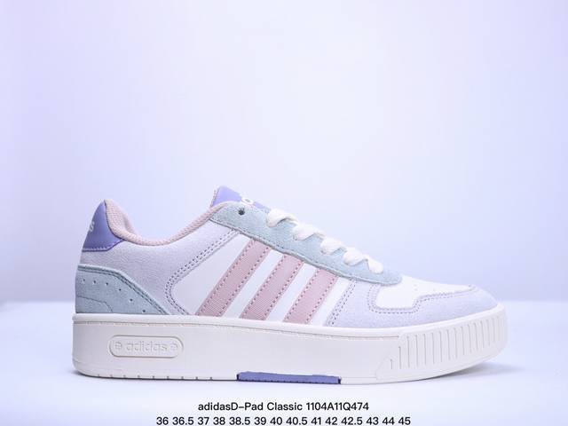 真标带半码adidas阿迪达斯男女 D-Pad Classic 透气减震休闲运动板鞋 JH8811 36-45 XM 4Q474