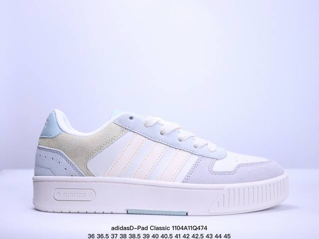 真标带半码adidas阿迪达斯男女 D-Pad Classic 透气减震休闲运动板鞋 JH8811 36-45 XM 4Q474