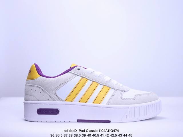 真标带半码adidas阿迪达斯男女 D-Pad Classic 透气减震休闲运动板鞋 JH8811 36-45 XM 4Q474