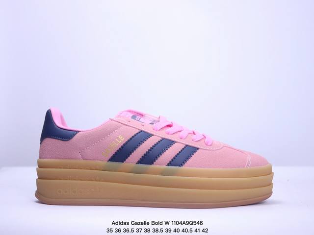 Adidas Gazelle Bold W 阿迪达斯三叶草厚底休闲鞋 牛皮材质 Size:35-42码 XM1104Q546