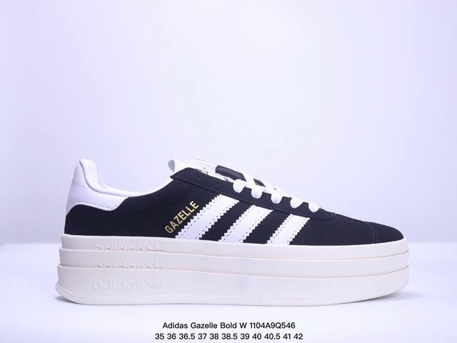 Adidas Gazelle Bold W 阿迪达斯三叶草厚底休闲鞋 牛皮材质 Size:35-42码 XM1104Q546