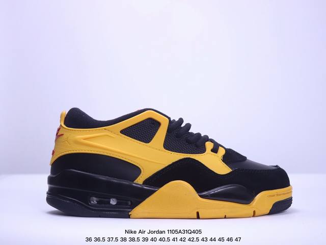 真标Nike Air Jordan 4 RM 防滑 低帮 复古篮球鞋 货号:FQ7939-004 尺码:36 36.5 37.5 38 38.5 39 40 4