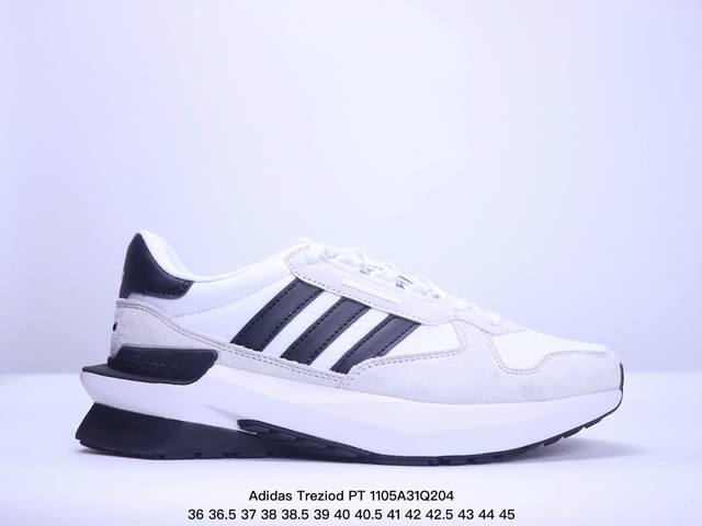 Adidas Treziod PT 低帮运动慢跑鞋 鞋面采用混合材质 搭配丰富的设计细节 造型休闲 低调简约而又不失风格！H03714 尺码：36-45 半 X