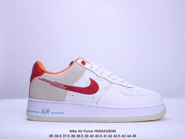 真标耐克Nike Air Force 1 Low 空军一号 低帮百搭休闲运动板鞋。柔软、弹性十足的缓震性能和出色的中底设计，横跨复古与现代的外型结合，造就出风靡