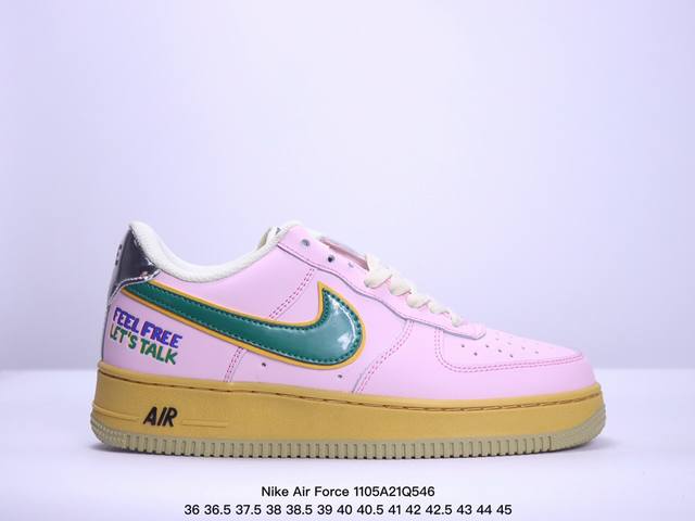 真标耐克Nike Air Force 1 Low 空军一号 低帮百搭休闲运动板鞋。柔软、弹性十足的缓震性能和出色的中底设计，横跨复古与现代的外型结合，造就出风靡