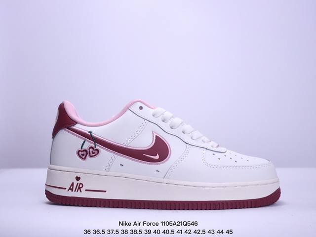 真标耐克Nike Air Force 1 Low 空军一号 低帮百搭休闲运动板鞋。柔软、弹性十足的缓震性能和出色的中底设计，横跨复古与现代的外型结合，造就出风靡