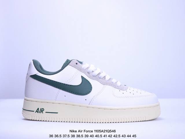 真标耐克Nike Air Force 1 Low 空军一号 低帮百搭休闲运动板鞋。柔软、弹性十足的缓震性能和出色的中底设计，横跨复古与现代的外型结合，造就出风靡