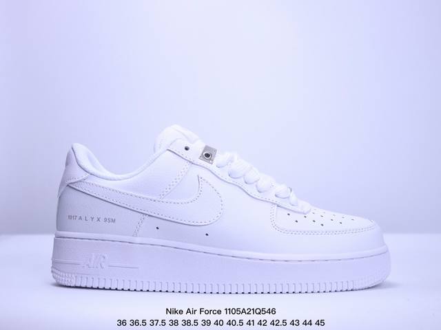 真标耐克Nike Air Force 1 Low 空军一号 低帮百搭休闲运动板鞋。柔软、弹性十足的缓震性能和出色的中底设计，横跨复古与现代的外型结合，造就出风靡