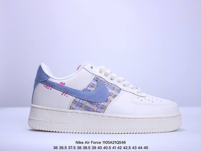 真标耐克Nike Air Force 1 Low 空军一号 低帮百搭休闲运动板鞋。柔软、弹性十足的缓震性能和出色的中底设计，横跨复古与现代的外型结合，造就出风靡