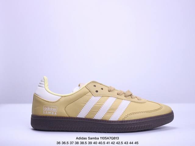 真标阿迪达斯三叶草Adidas Originals Samba OG 桑巴舞系列绅士德训足球风百搭低帮休闲运动板鞋 货号:IG1025 尺码:35.5 36 3