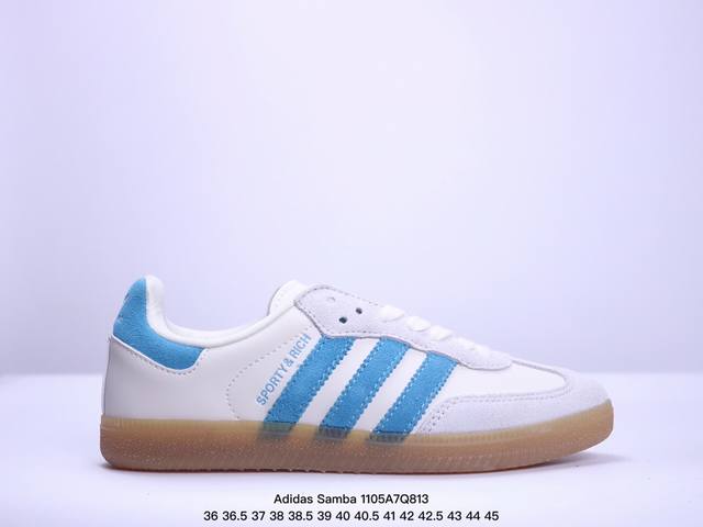 真标阿迪达斯三叶草Adidas Originals Samba OG 桑巴舞系列绅士德训足球风百搭低帮休闲运动板鞋 货号:IG1025 尺码:35.5 36 3