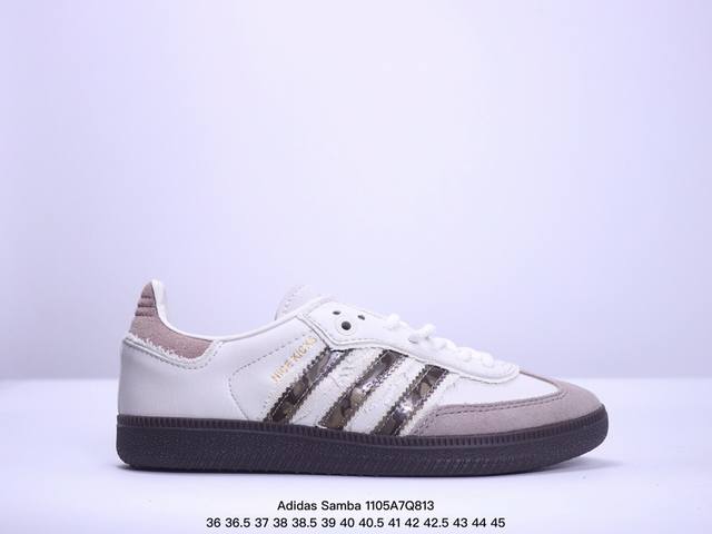 真标阿迪达斯三叶草Adidas Originals Samba OG 桑巴舞系列绅士德训足球风百搭低帮休闲运动板鞋 货号:IG1025 尺码:35.5 36 3