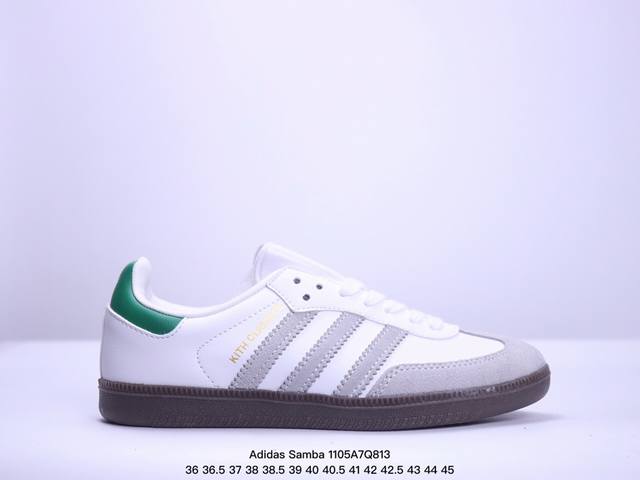 真标阿迪达斯三叶草Adidas Originals Samba OG 桑巴舞系列绅士德训足球风百搭低帮休闲运动板鞋 货号:IG1025 尺码:35.5 36 3