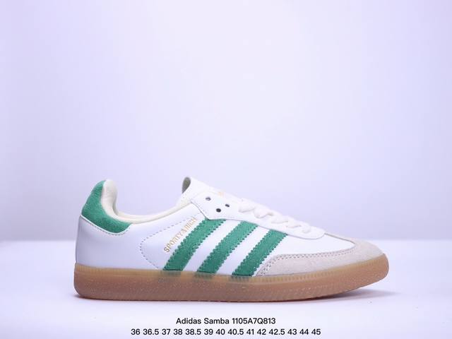 真标阿迪达斯三叶草Adidas Originals Samba OG 桑巴舞系列绅士德训足球风百搭低帮休闲运动板鞋 货号:IG1025 尺码:35.5 36 3