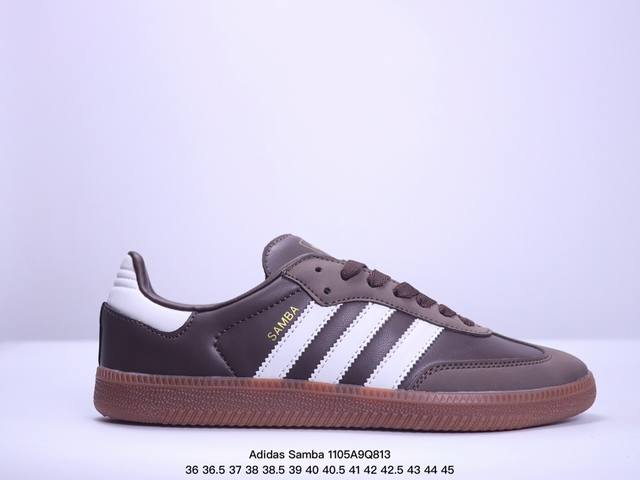 真标阿迪达斯三叶草Adidas Originals Samba OG 桑巴舞系列绅士德训足球风百搭低帮休闲运动板鞋 货号:IE6522 尺码:36 36.5 3