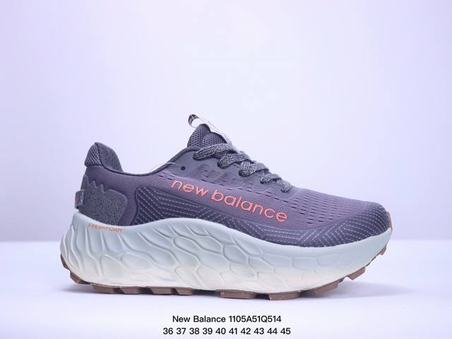 公司级New Balance Fresh Foam X Trail More v3 莫尔V3系列低帮轻量化厚底户外越野休闲运动慢跑鞋无论是越野训练跑还是享受自然