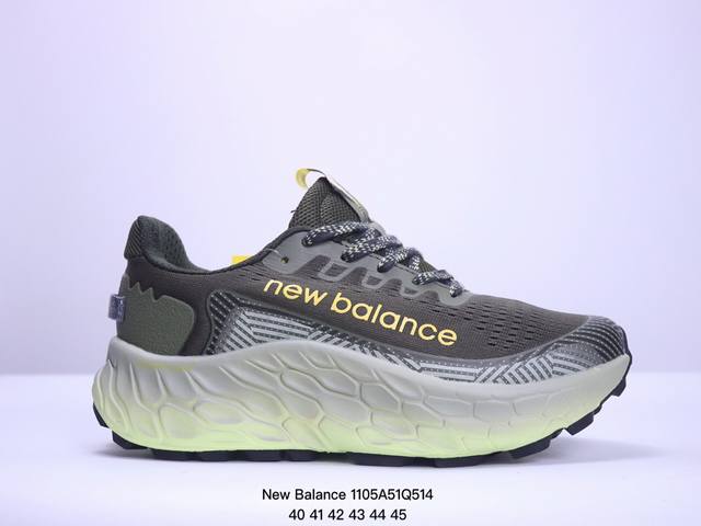 公司级New Balance Fresh Foam X Trail More v3 莫尔V3系列低帮轻量化厚底户外越野休闲运动慢跑鞋无论是越野训练跑还是享受自然