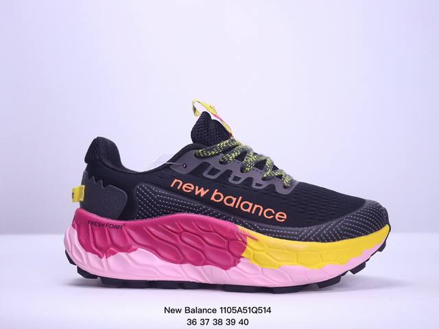 公司级New Balance Fresh Foam X Trail More v3 莫尔V3系列低帮轻量化厚底户外越野休闲运动慢跑鞋无论是越野训练跑还是享受自然