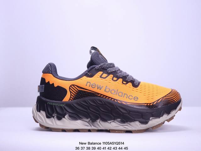 公司级New Balance Fresh Foam X Trail More v3 莫尔V3系列低帮轻量化厚底户外越野休闲运动慢跑鞋无论是越野训练跑还是享受自然