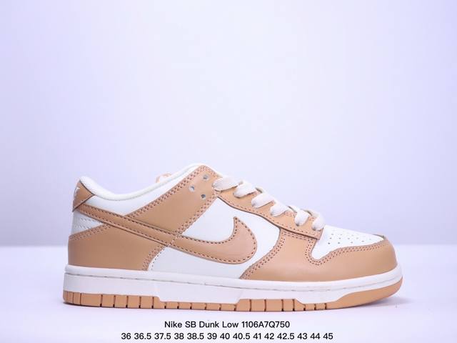 耐克Nike SB Dunk Low 扣篮系列 复古低帮休闲运动滑板板鞋。采用脚感柔软舒适ZoomAir气垫，有效吸收滑板等极限运动在落地时带来的冲击力，为街头