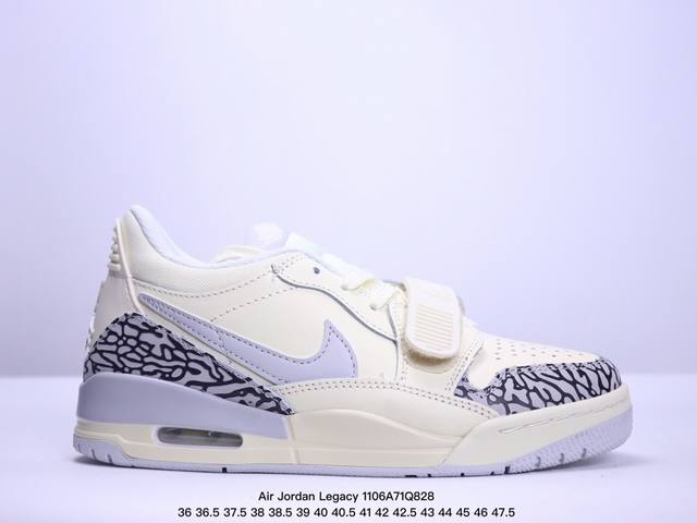 公司级耐克 Nike AJ312 Air Jordan Legacy 312 NRG“Pure white” 官方货号:CD7069 141乔丹联名号称 “最强