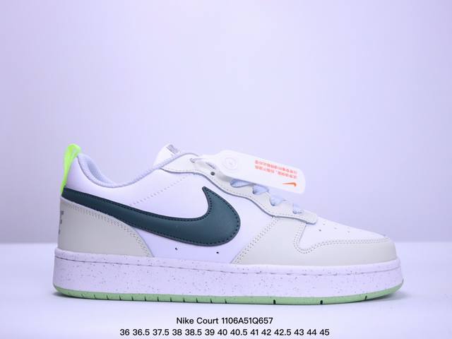 公司级 真标半码耐克Nike Court Borough Low 2 耐克校园休闲板鞋 尺码36 36.5 37.5 38 38.5 39 40 40.5 41