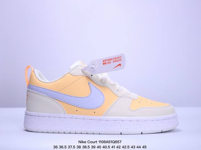 公司级 真标半码耐克Nike Court Borough Low 2 耐克校园休闲板鞋 尺码36 36.5 37.5 38 38.5 39 40 40.5 41