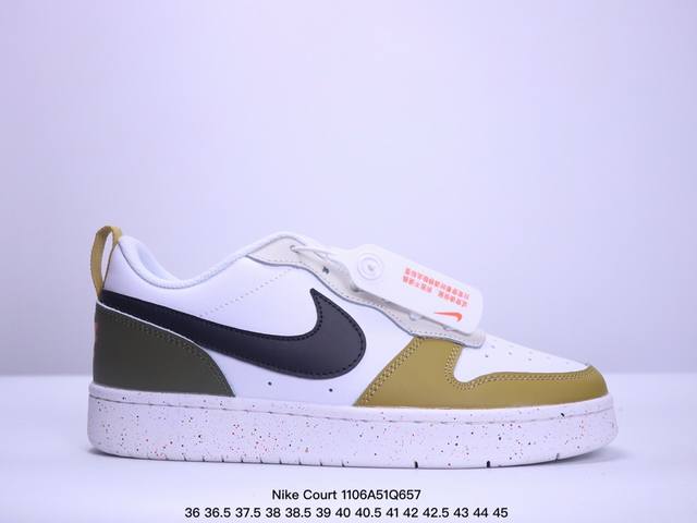 公司级 真标半码耐克Nike Court Borough Low 2 耐克校园休闲板鞋 尺码36 36.5 37.5 38 38.5 39 40 40.5 41