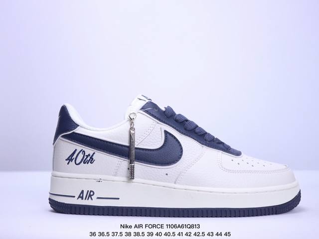 公司级Nike Air Force 1 Low 07 原楦头原纸板 打造纯正低帮空军版型 专注外贸渠道 全掌内置蜂窝气垫 原盒配件 原厂中底钢印、拉帮完美 官方