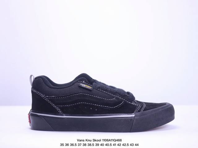 Vans Knu-Skool VR3 LX 万斯低帮复古休闲硫化板鞋 肥胖版大LOGO 原版全皮猪八面料 尺码：35 36 36.5 37 38 38.5 39