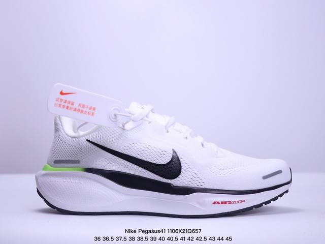 36-45 36-40半码 Nike 飞马新鞋 触感柔软，质感升级！随着“耐克 蓝图 系列”在巴黎的盛大发布，全新一代 登月41代 Nike Pegasus 4